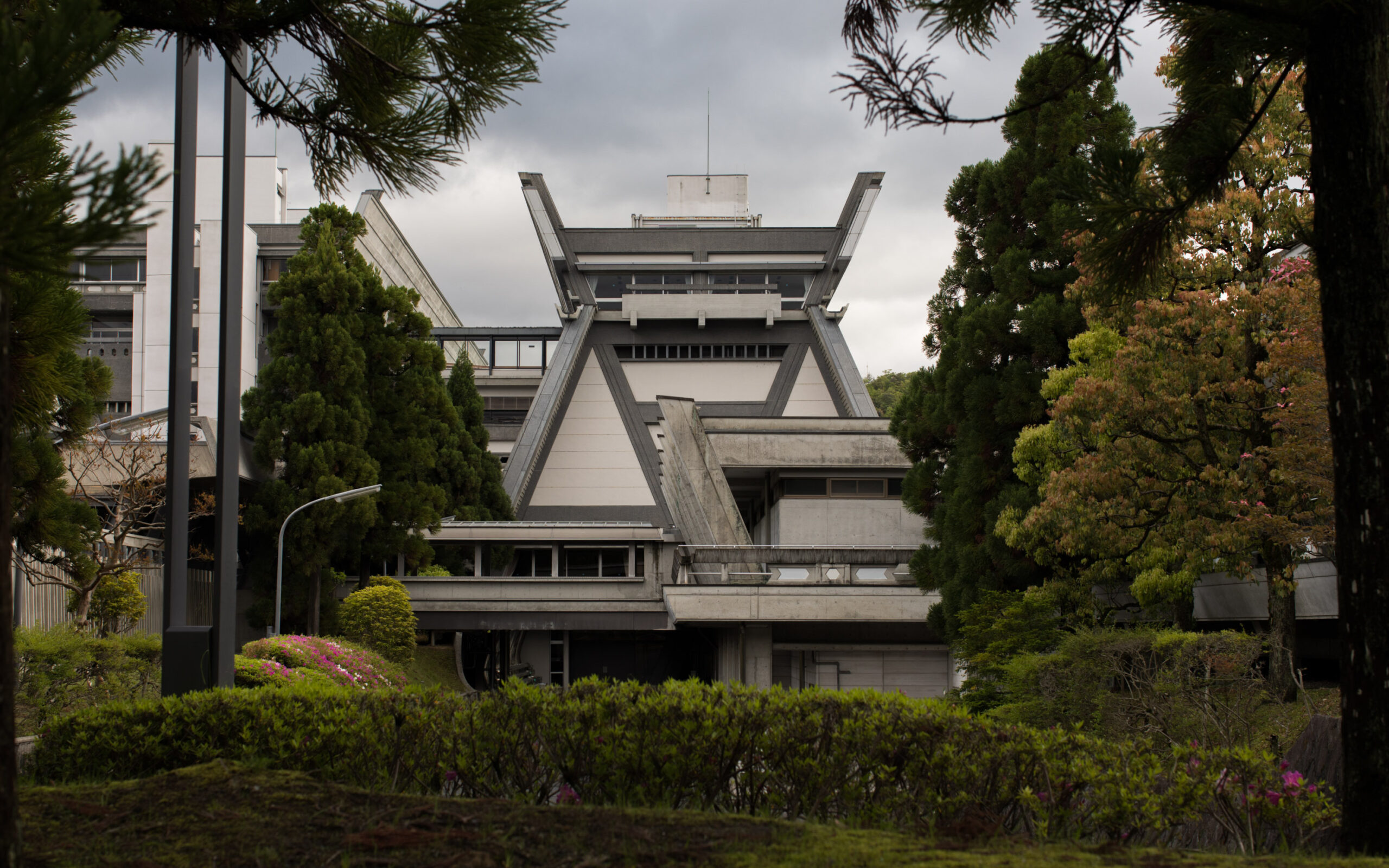 Kyoto International Conference Centre